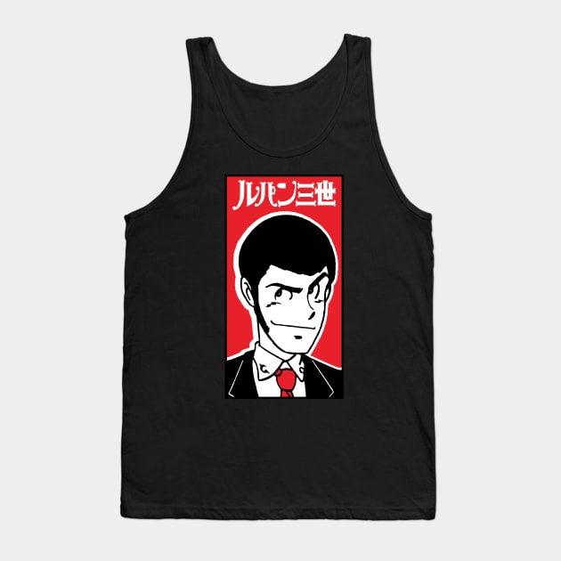 Sin City style Lupin the 3d Tank Top by Maxsomma